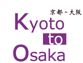 京都_大阪